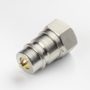 БРС 401 G1-2 ниппель_2
