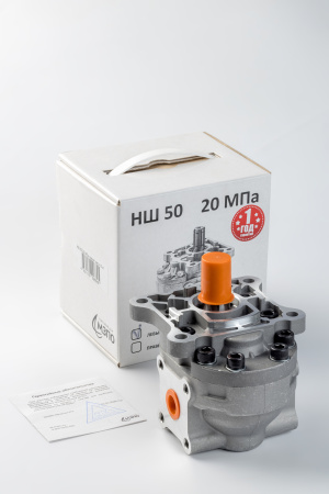нш 50