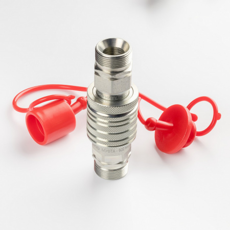 БРС 602 М27A79041,5 комплект