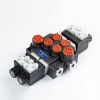 2Z50 12V_1