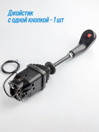 комплект МТЗ на фронт погрузчик 4