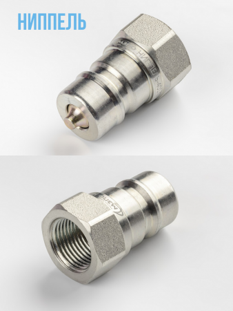 401 ISO A G3-8 5
